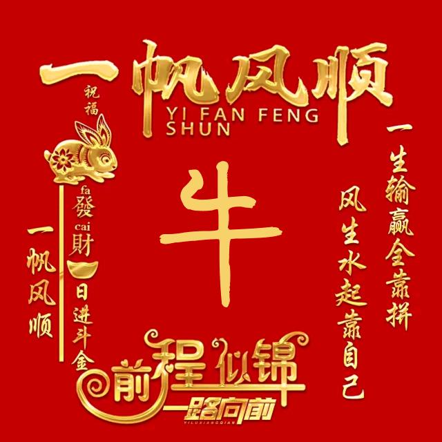 大脸而已