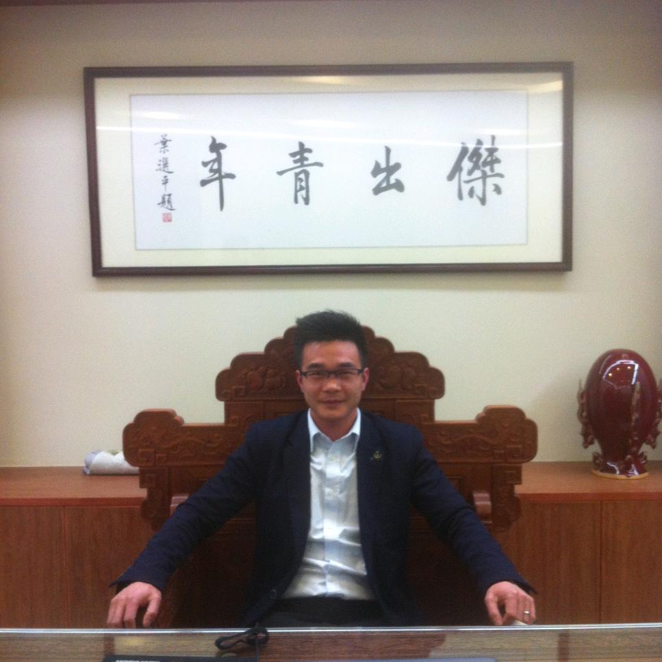 企业资金规划-张炯辉