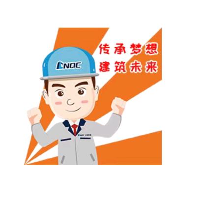 胜亿建筑