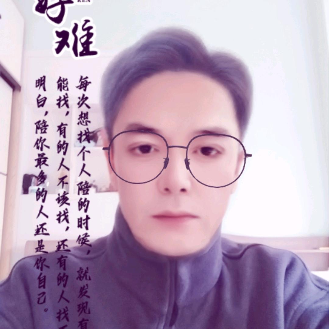忠诚可信