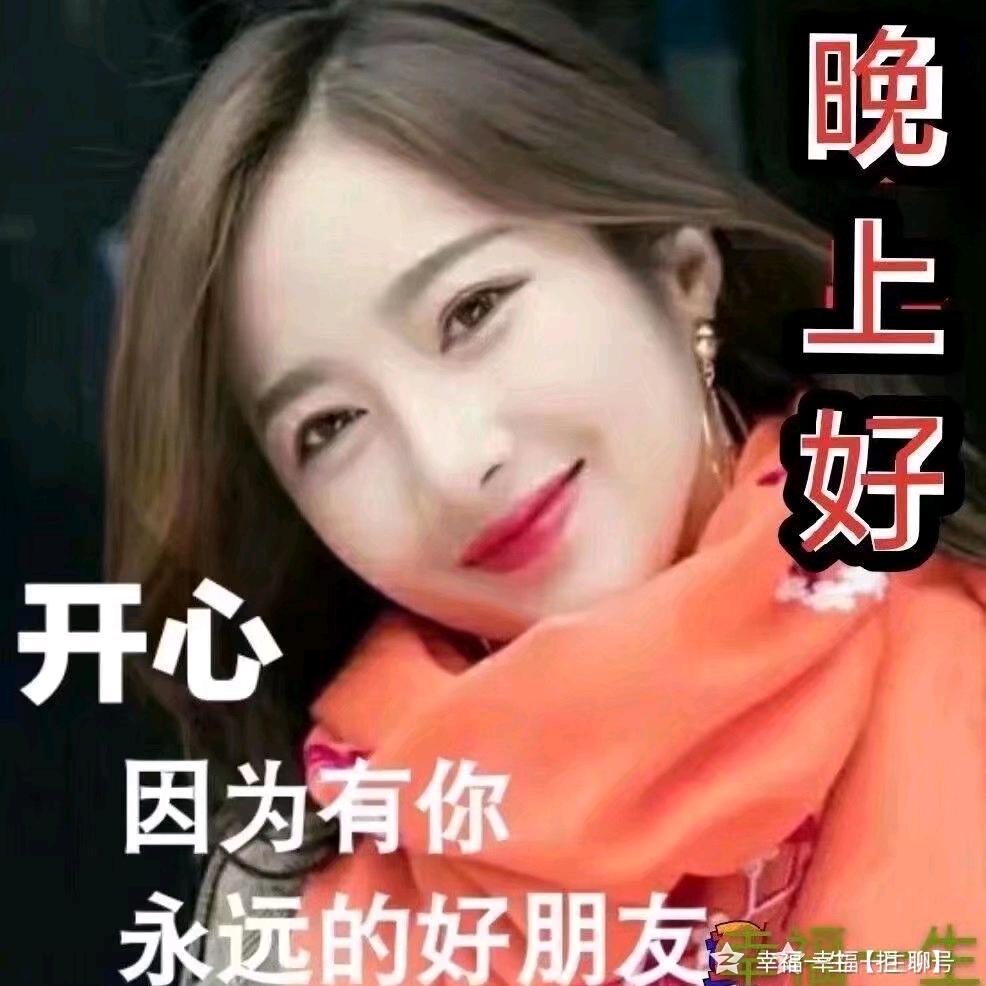 小楼听雨（正能量）