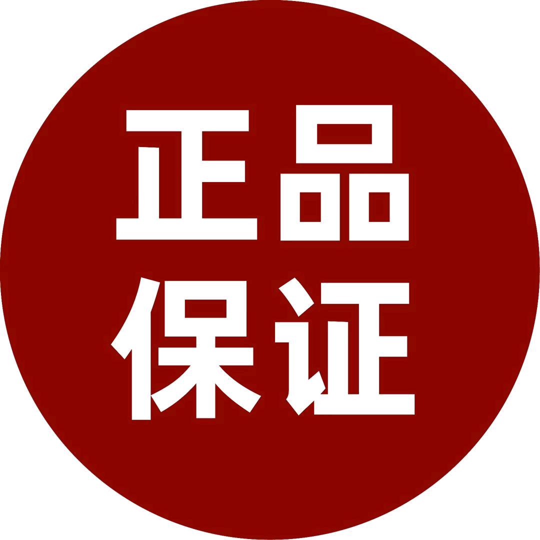 小苏优选推荐