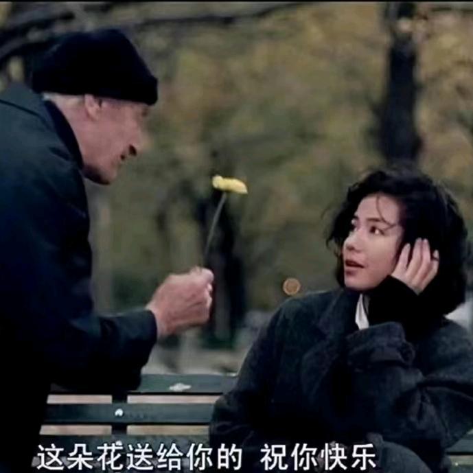 半边山半边海头像