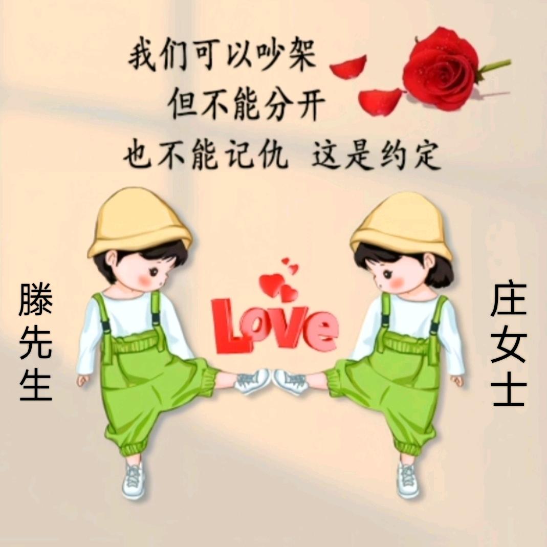 上海腾老大食品有限公司厂家直销