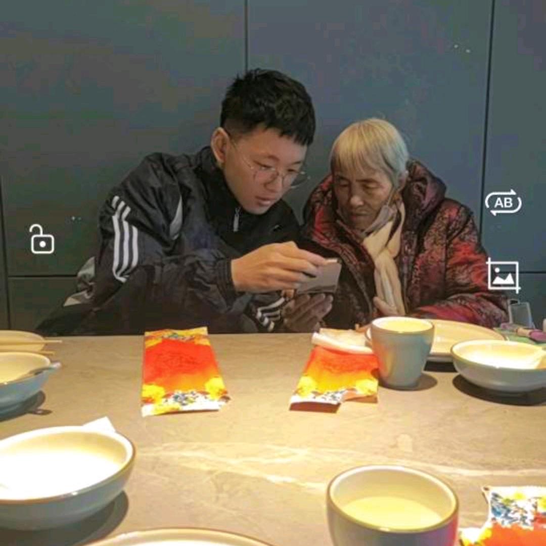 思念