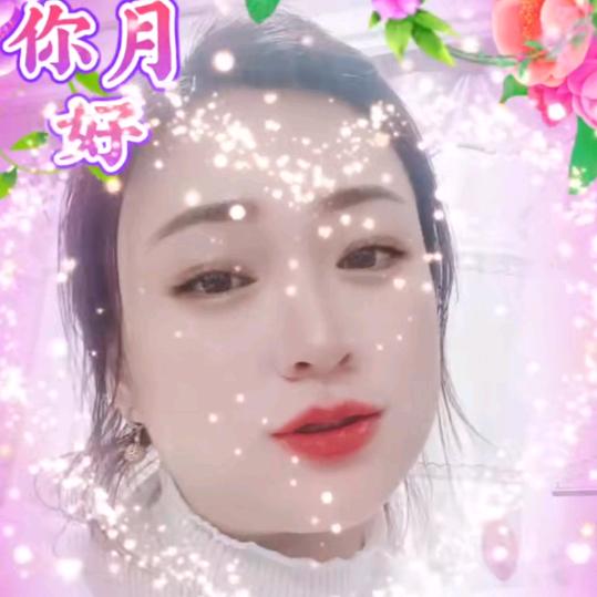 依依不舍