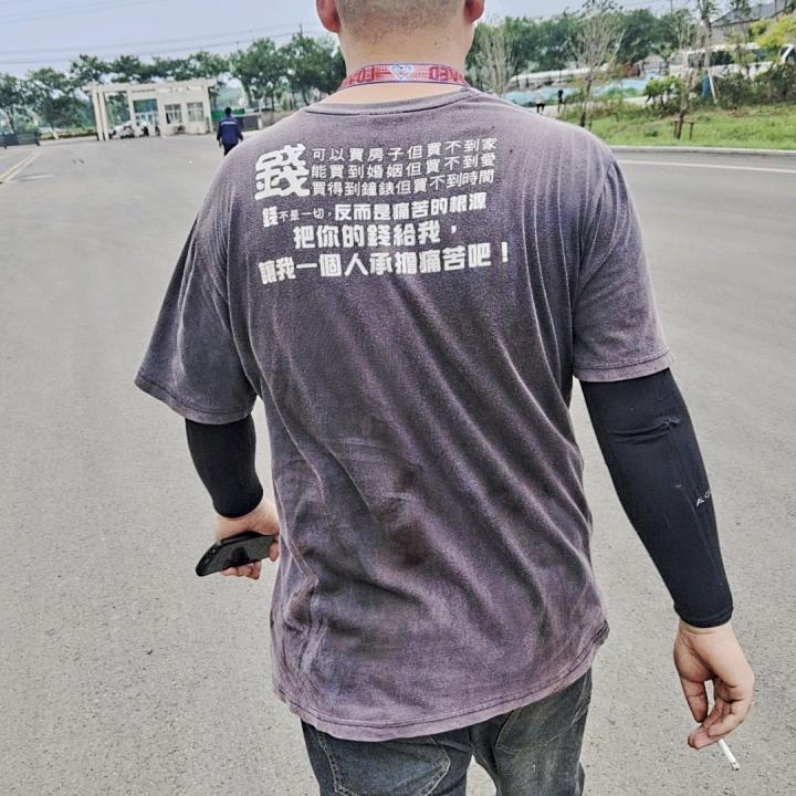 小浩子呀