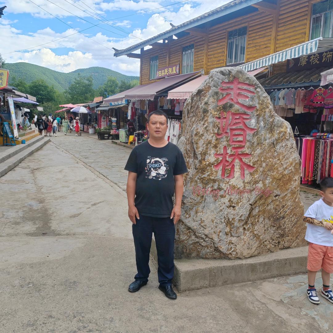 错过的缘份