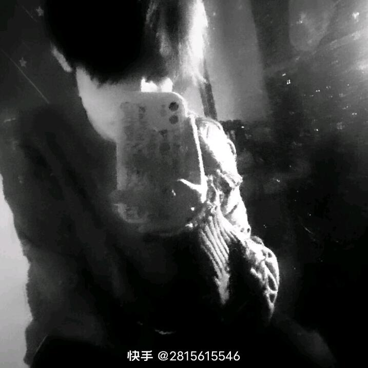 黑木