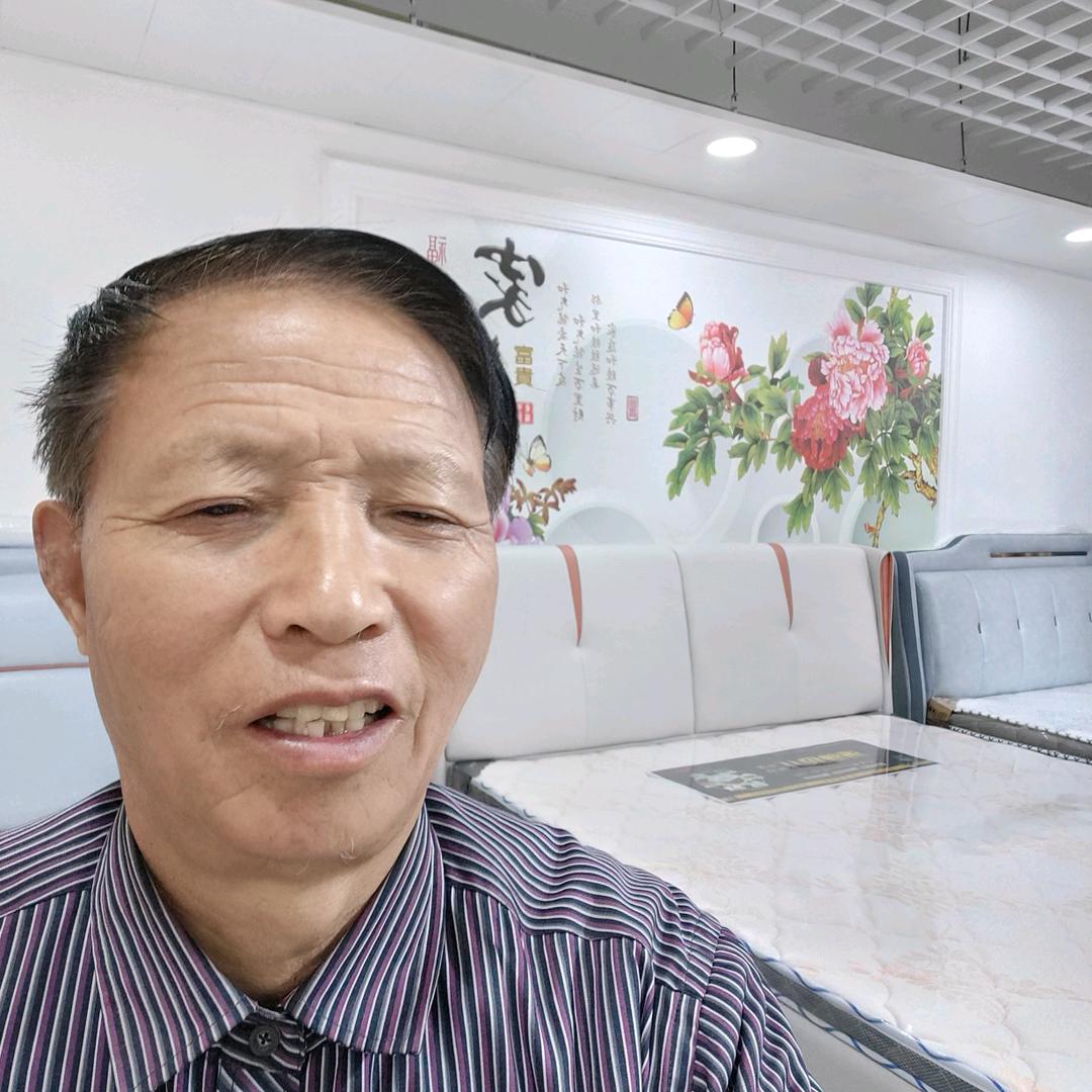 章玉家具，中午12点20开播