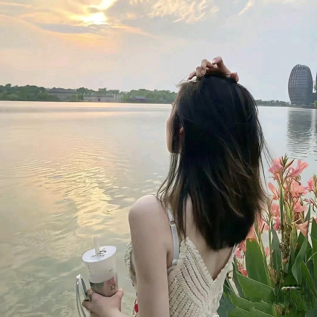 好好爱自己