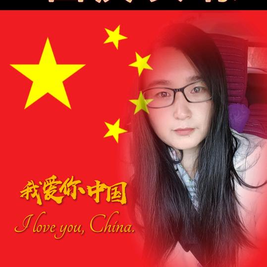 🇨🇳🎶否极泰来🎋🐍