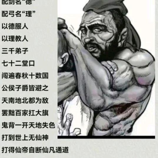 明月无双