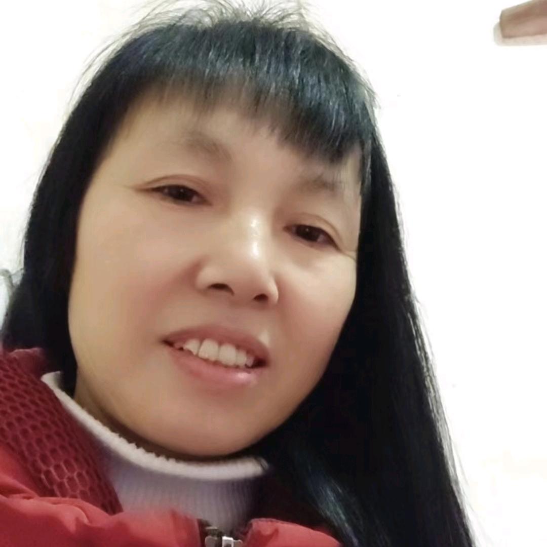 鹅管家