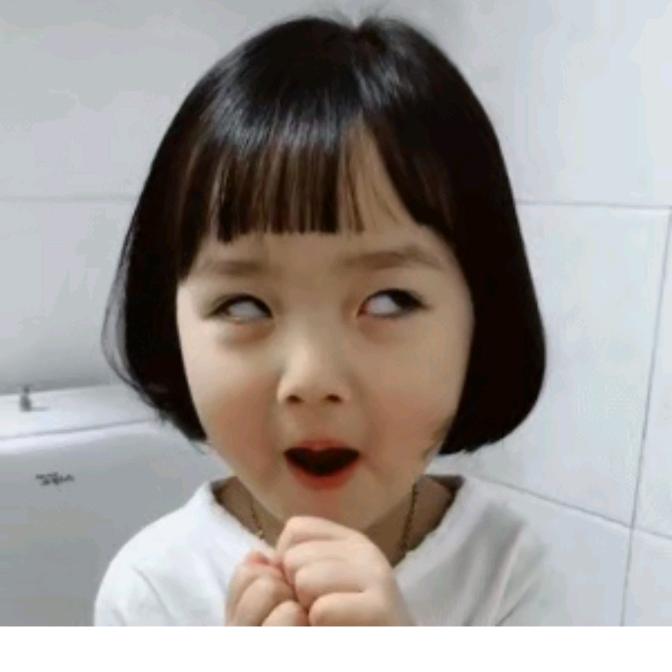 何小五