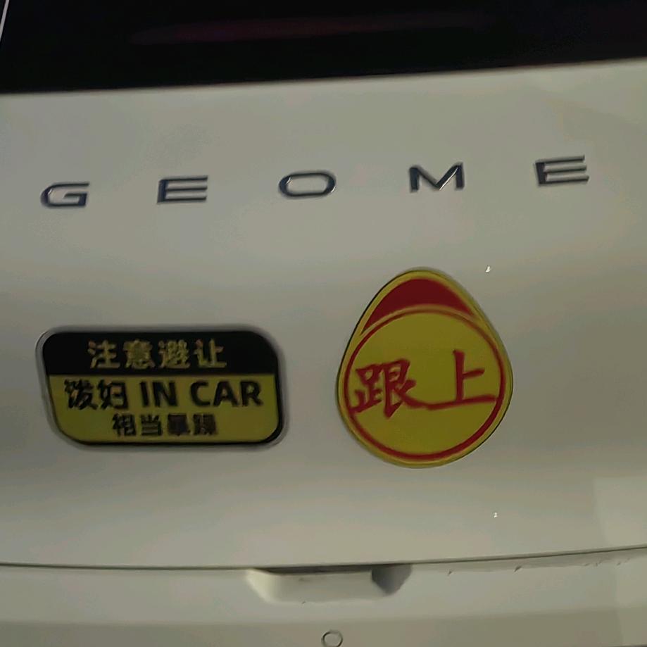 wuliao