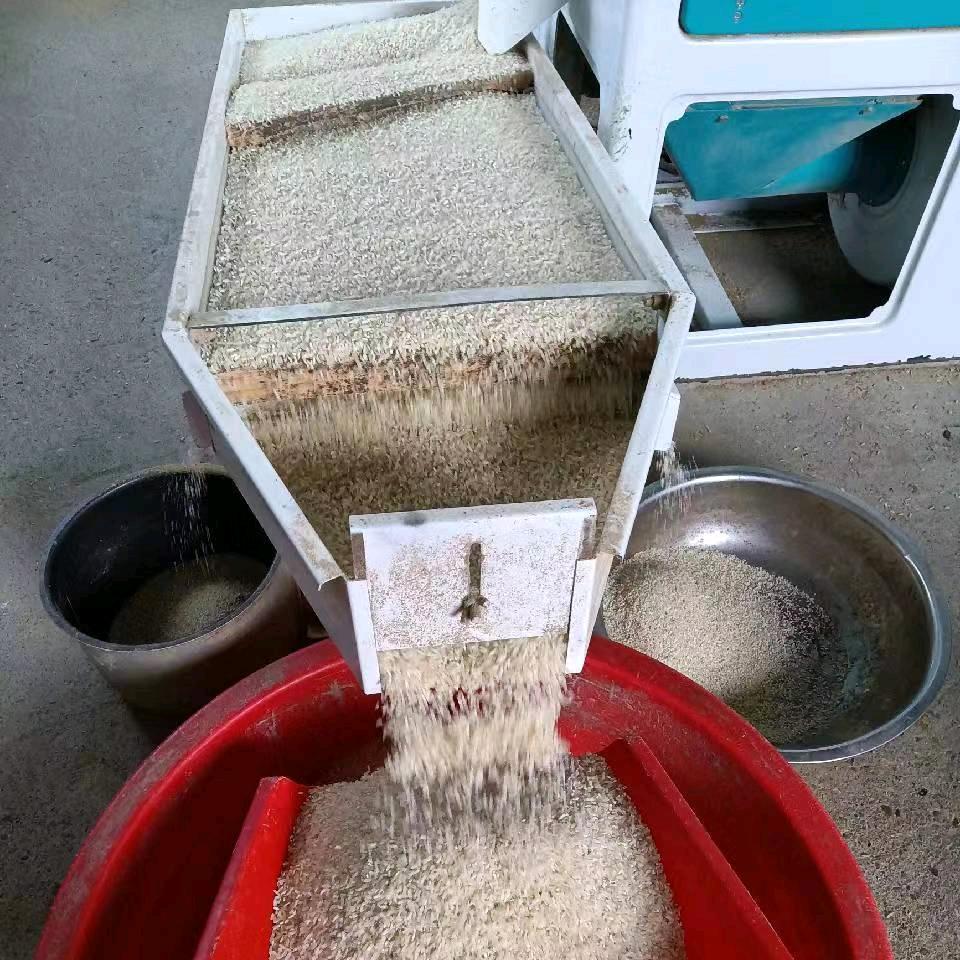 大米加工