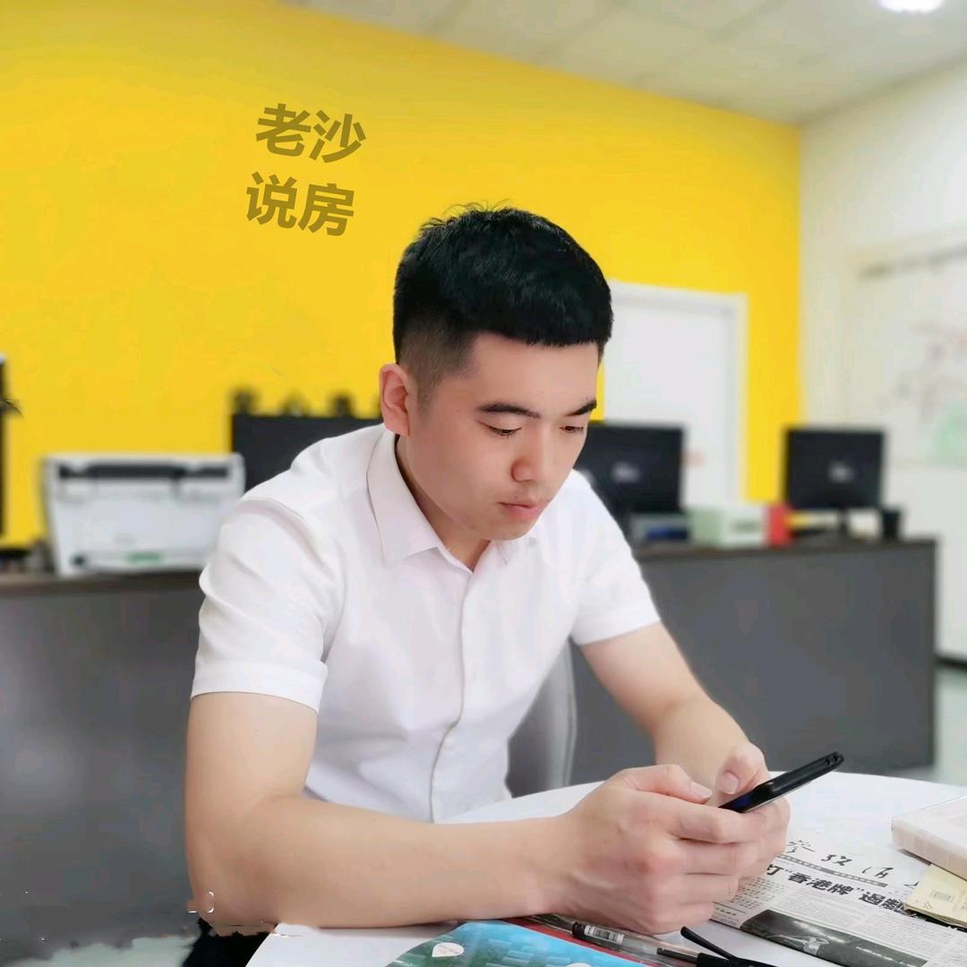 兰陵同城沙富起选房（泰辰地产）