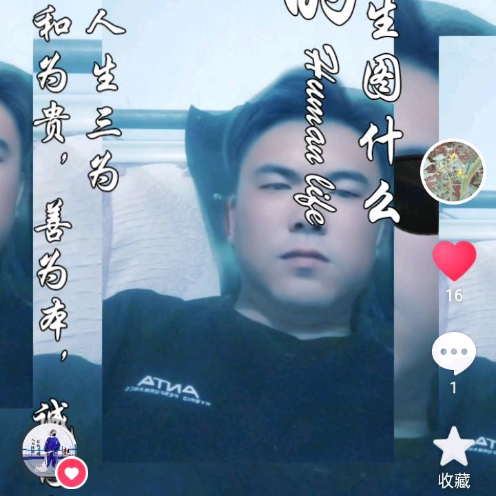 翟东明