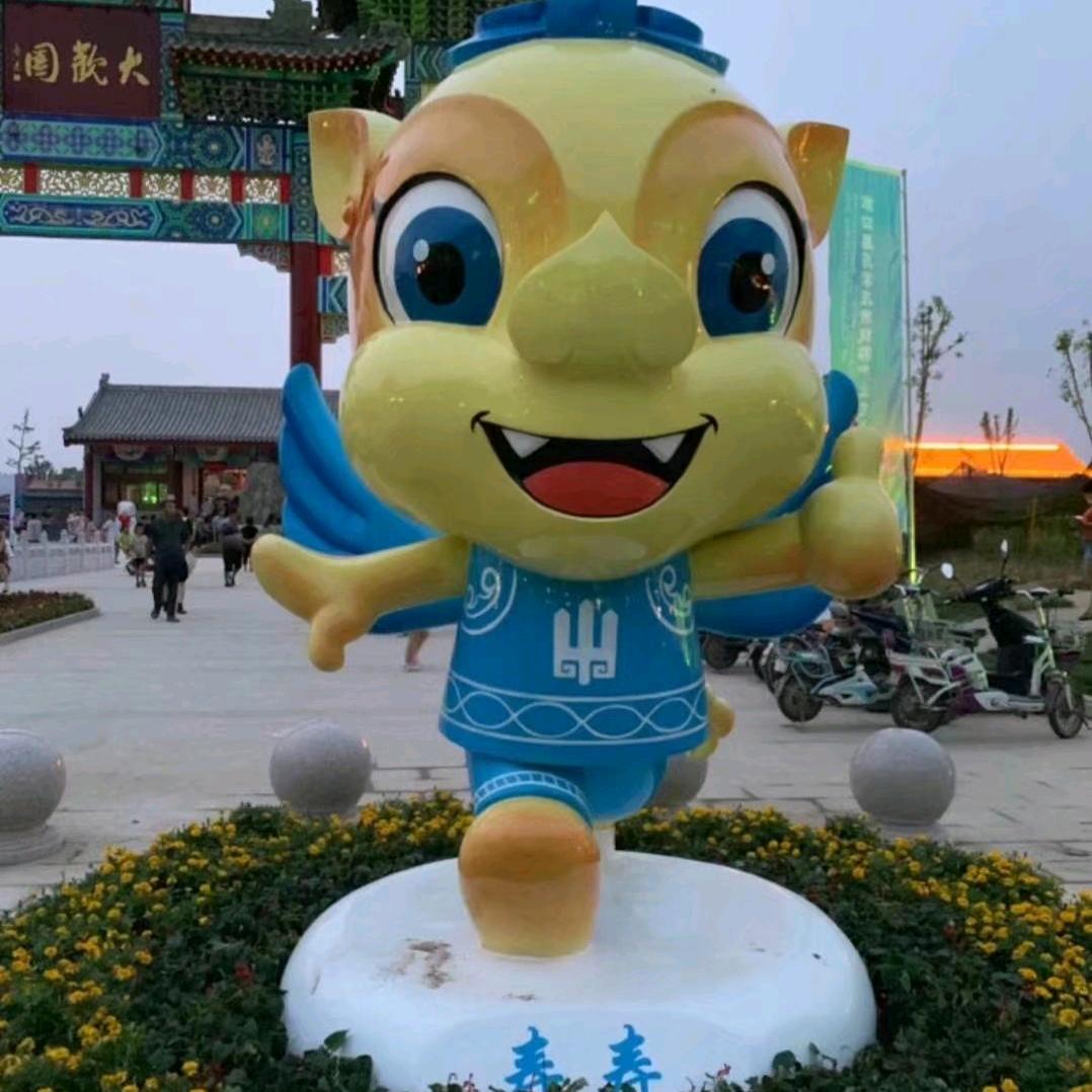 丢了魂的鹦鹉