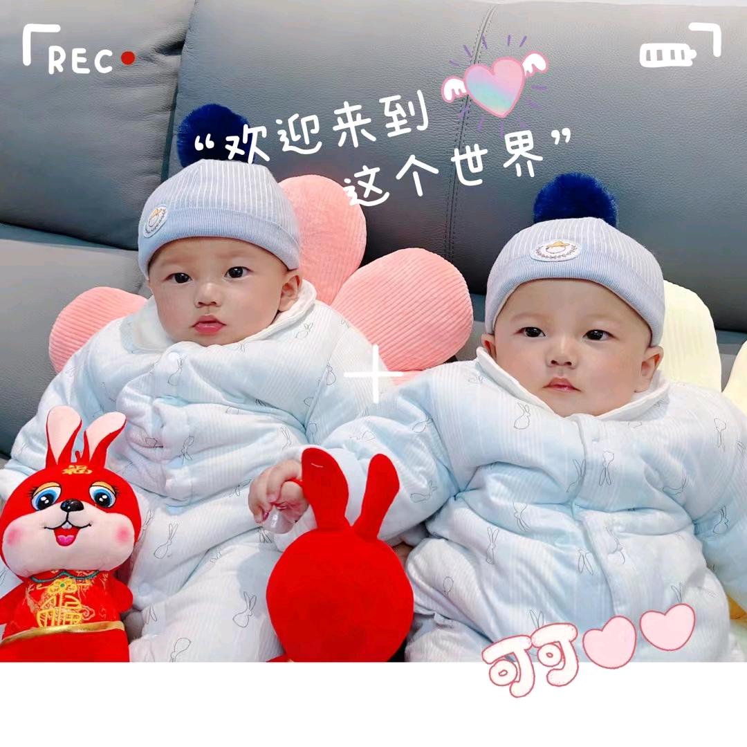 《安安康康》双胎男🐯宝宝