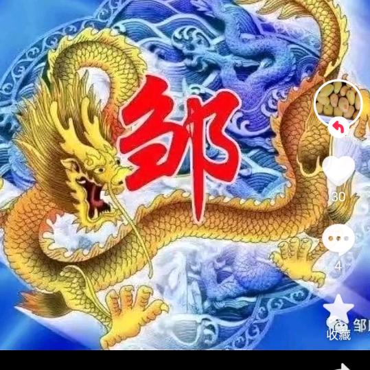 开心过好每一天