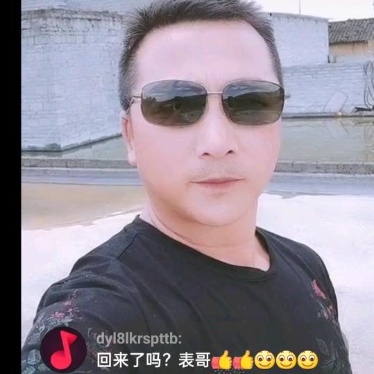 三少爷，曾。。