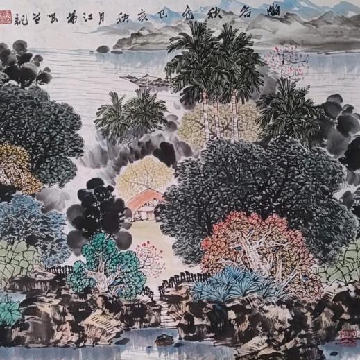 大展