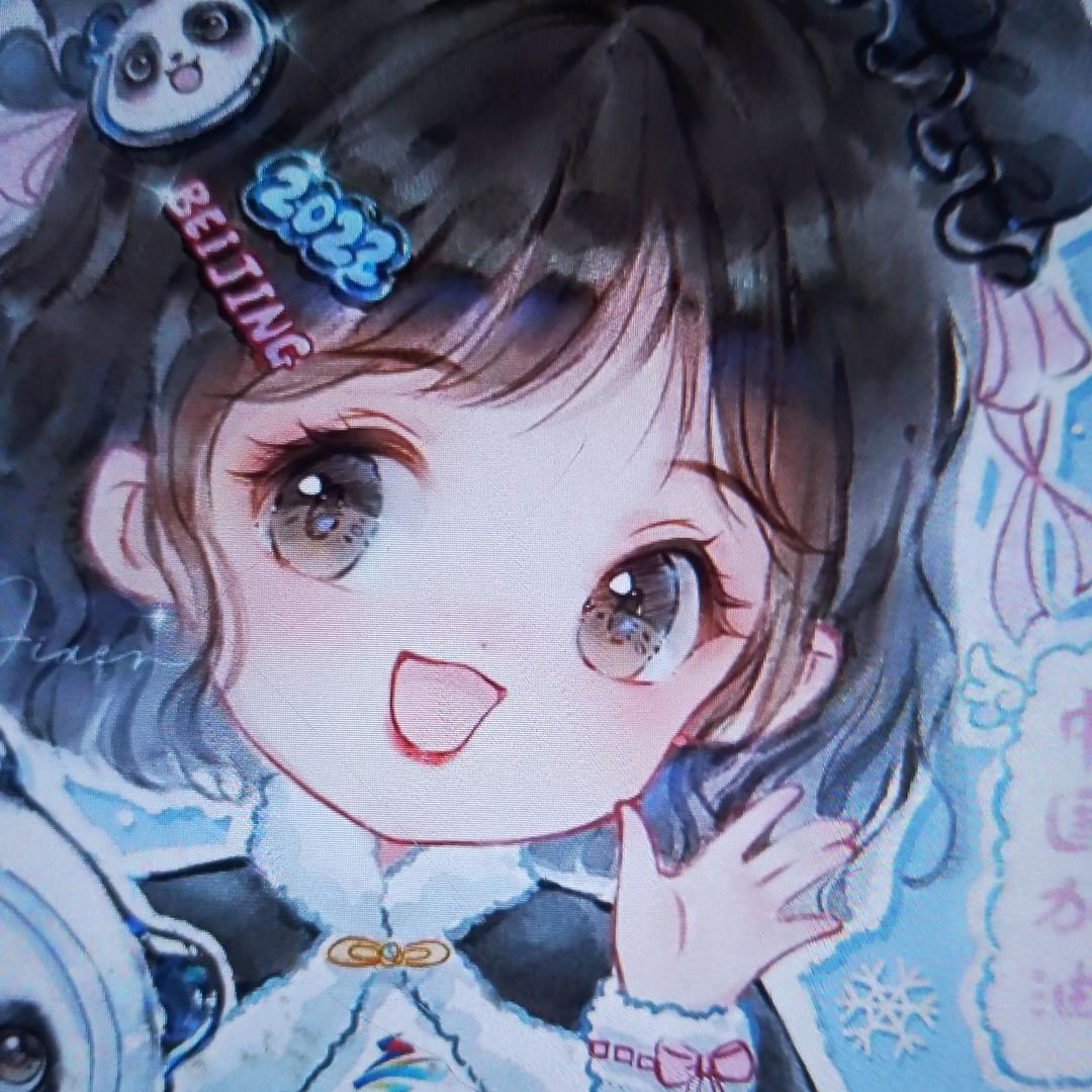 小日