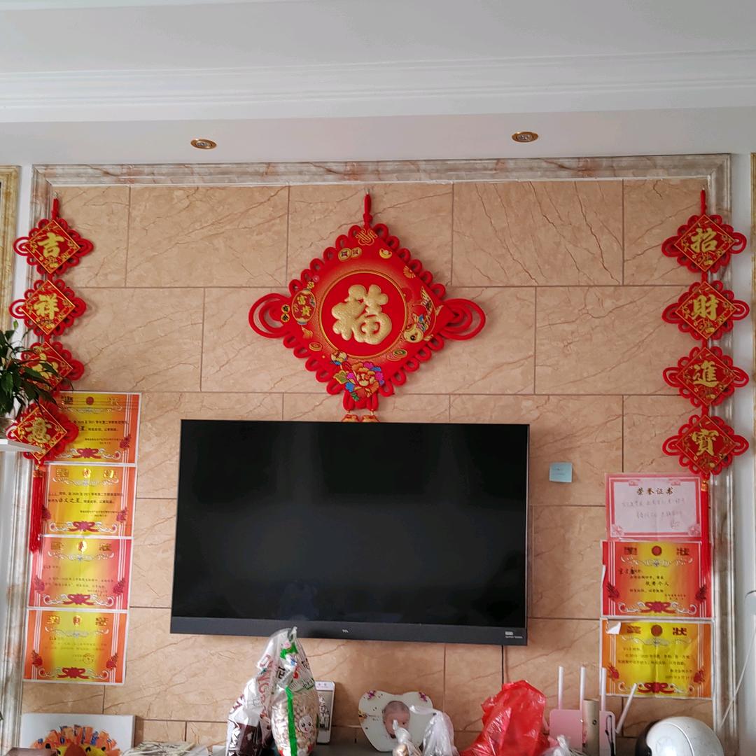 杯中之水「」」