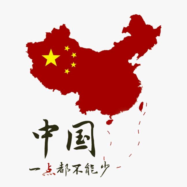 海阔天空