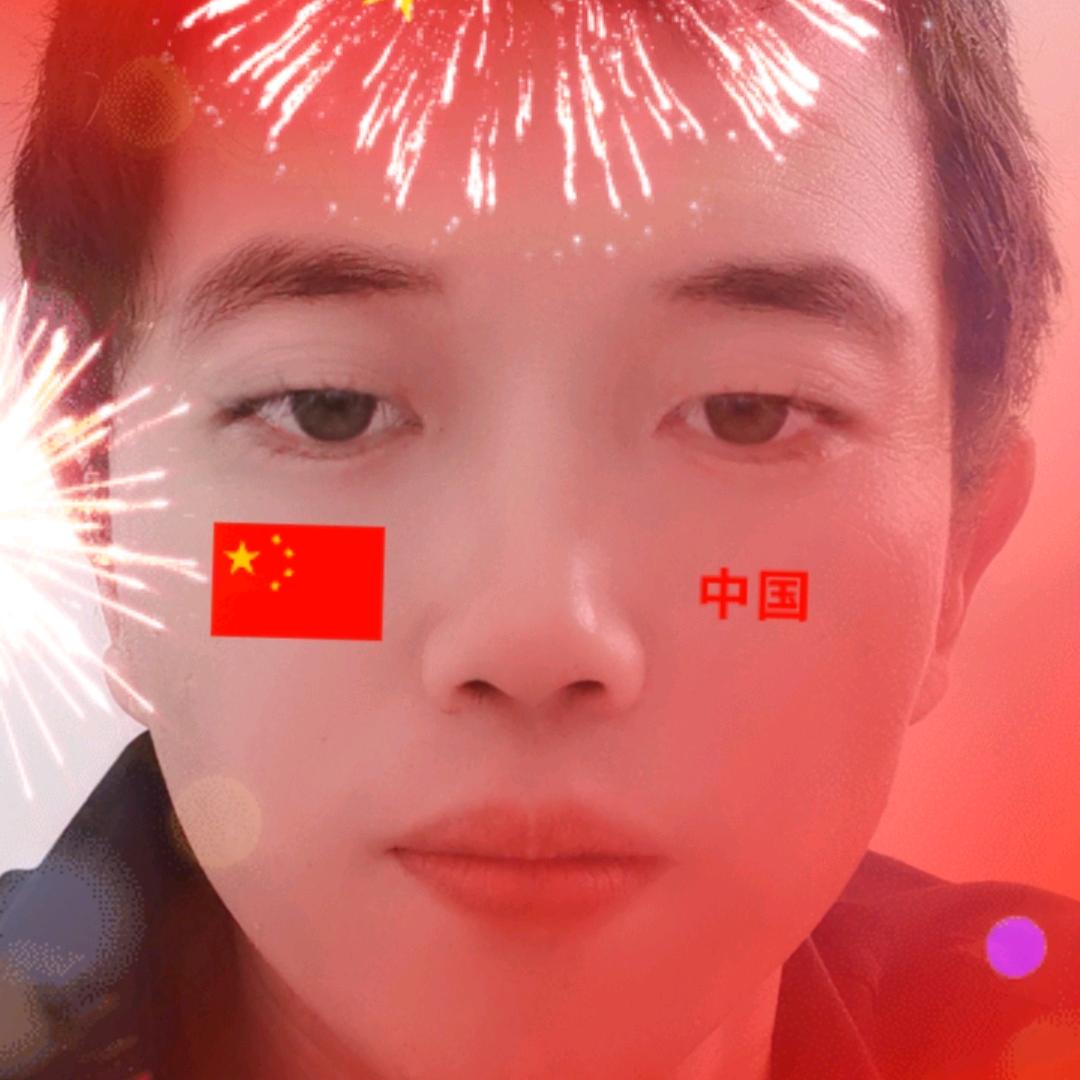 张家有李