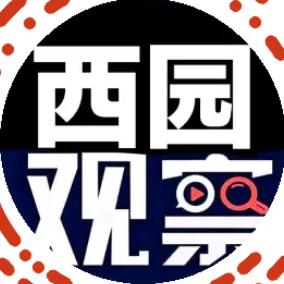 天长西园汽车装潢
