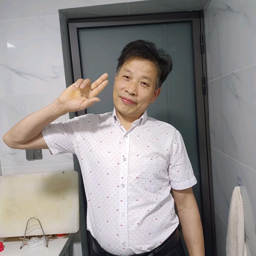 永良百货