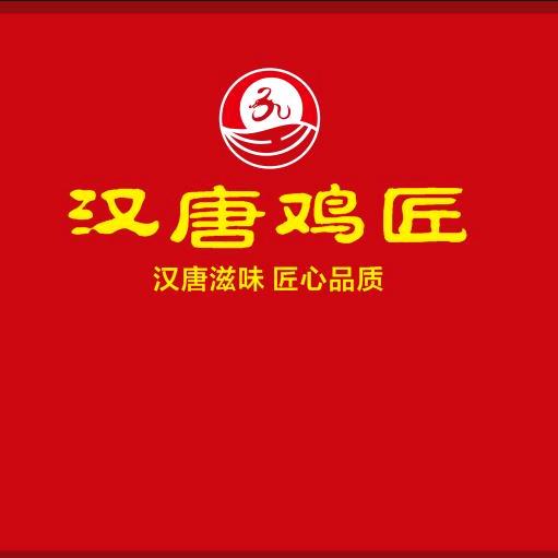 孔朋、华鑫禽业《专业生产老母鸡》