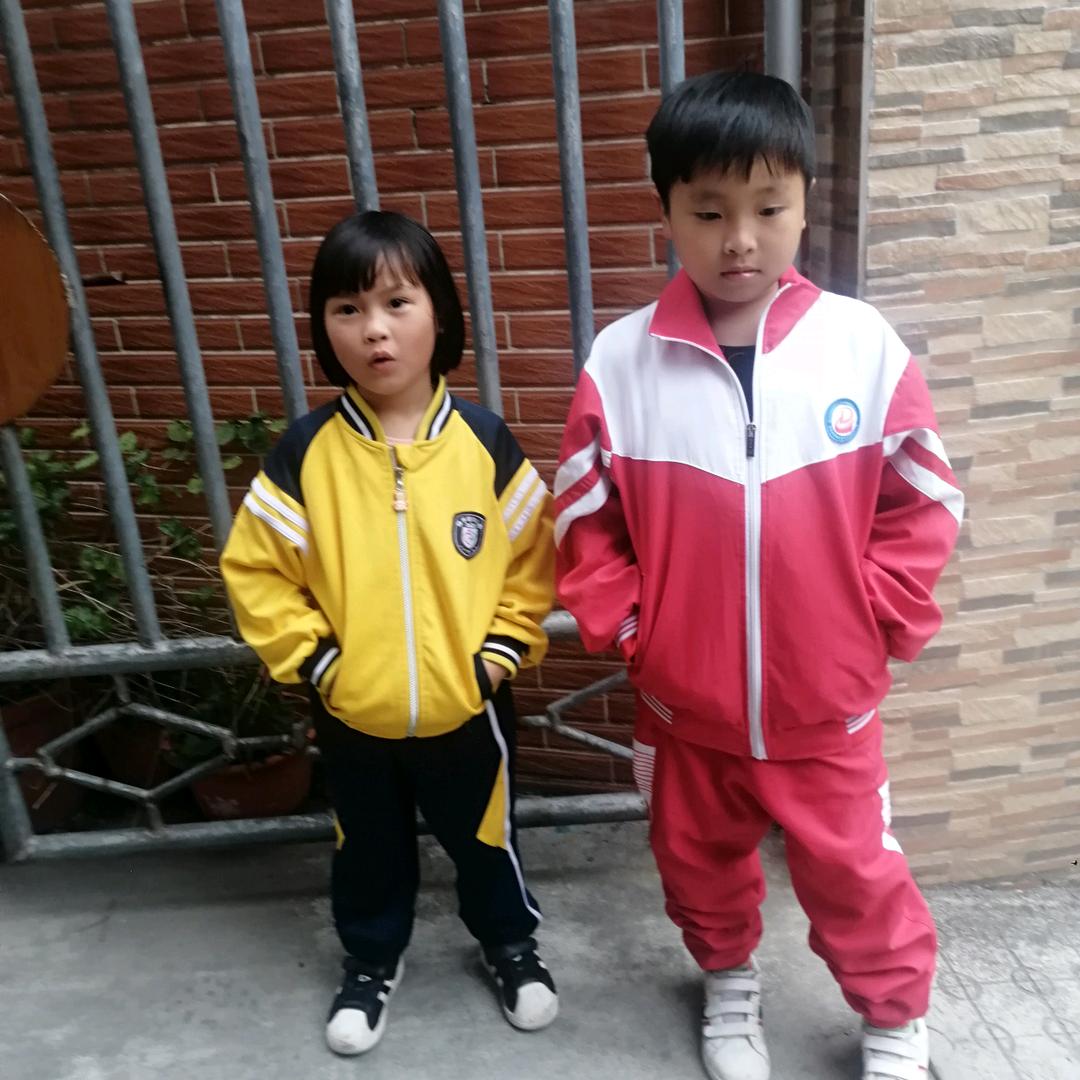 快乐