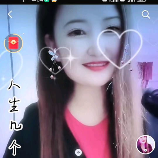 陈诚🌸