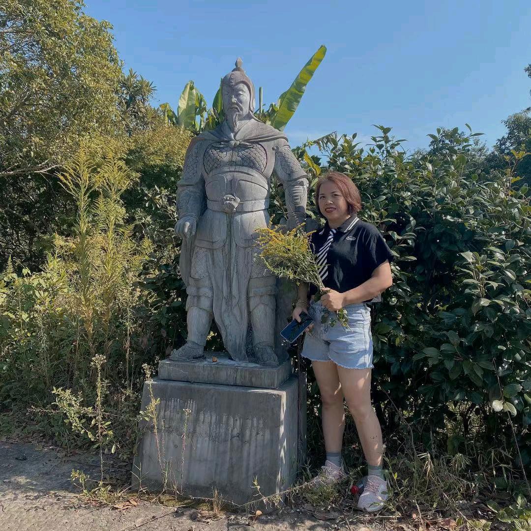 思念