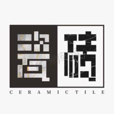 邢台瓷砖_壹号仓建材_罗浮威尔_KT瓷砖