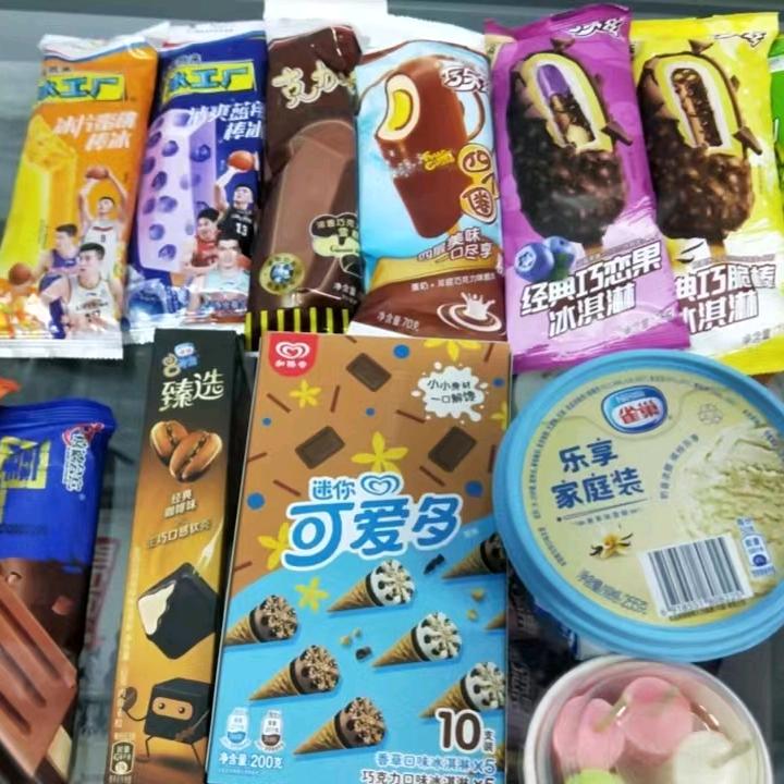 齐家超市 冷库出租