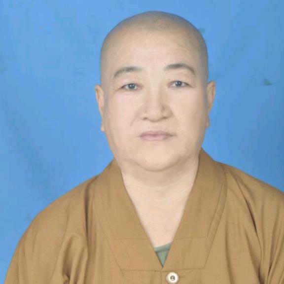 恒明