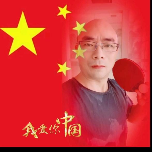 乘风破浪～顺势而为