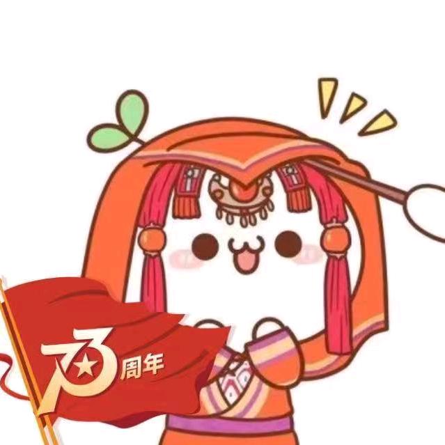 佑亲亲