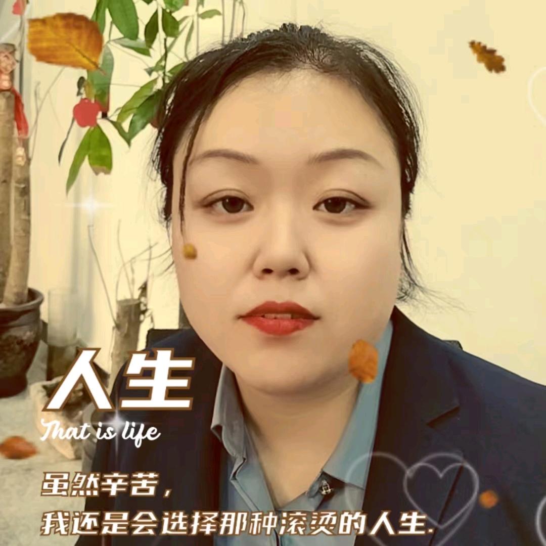 易坤