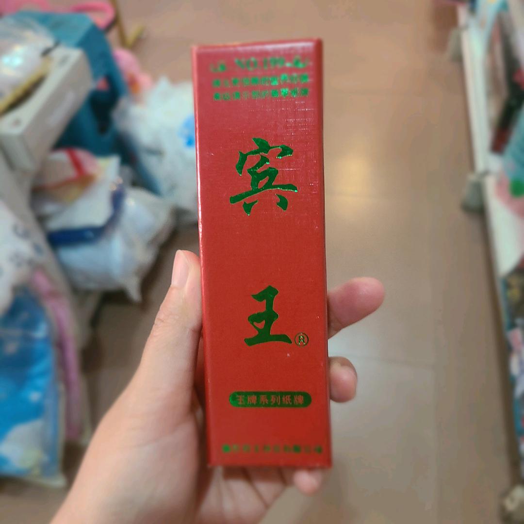 泸州大贰