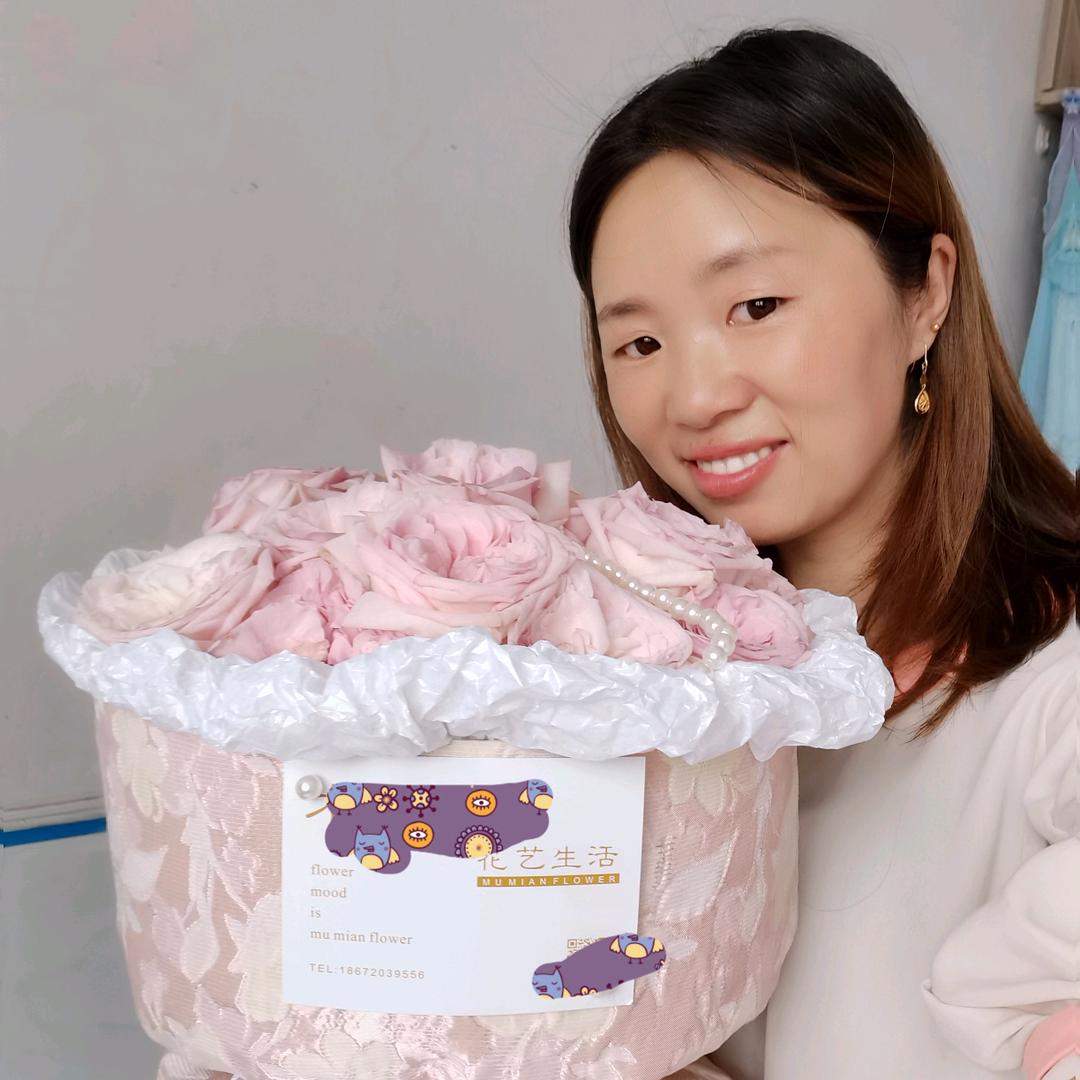 洪绿灯