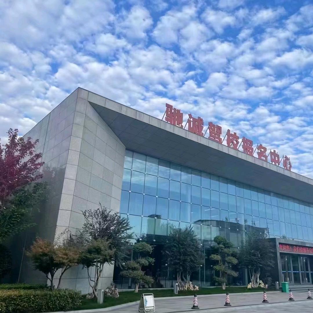 南阳邓州驰诚总校张教练