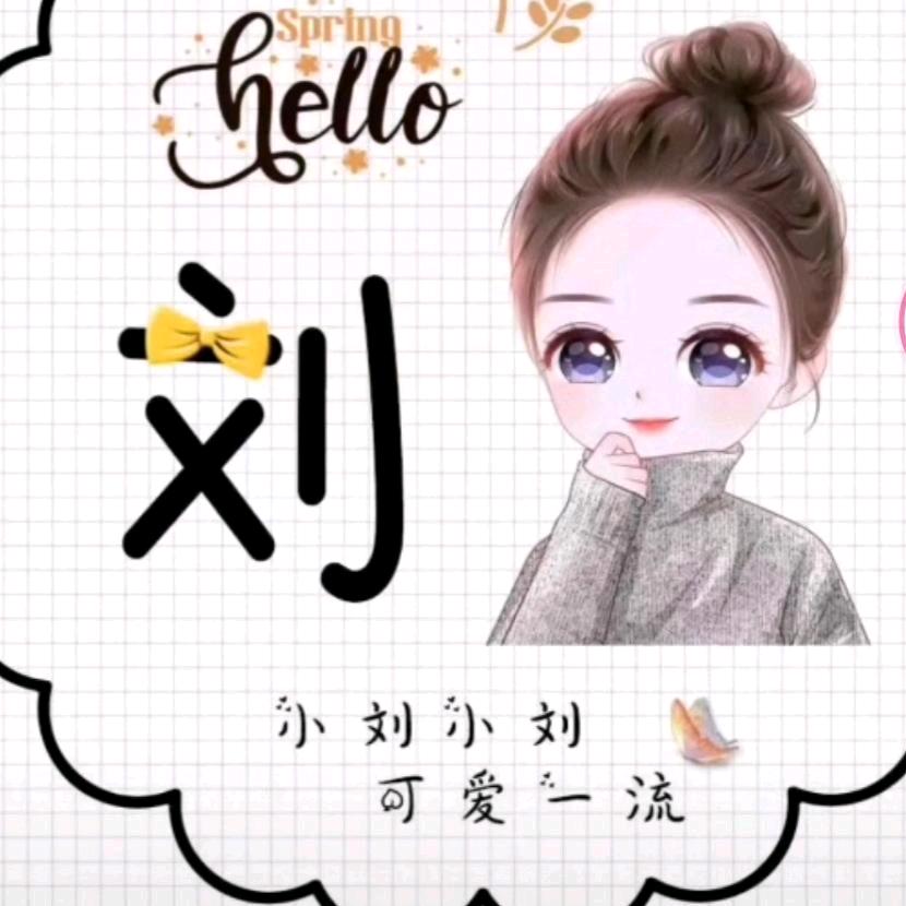 @芒果