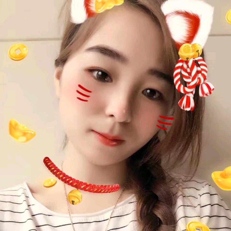花爷