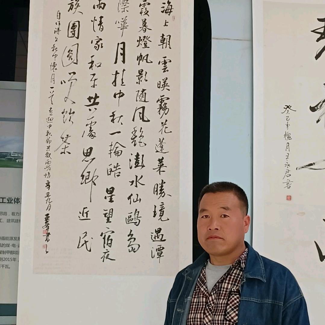 燕亚峰
